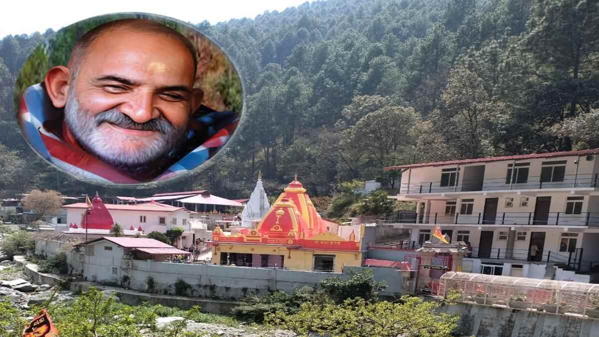 Neem Karoli Baba