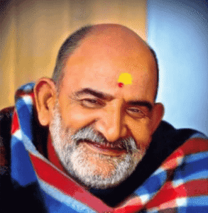 Neem Karoli Baba