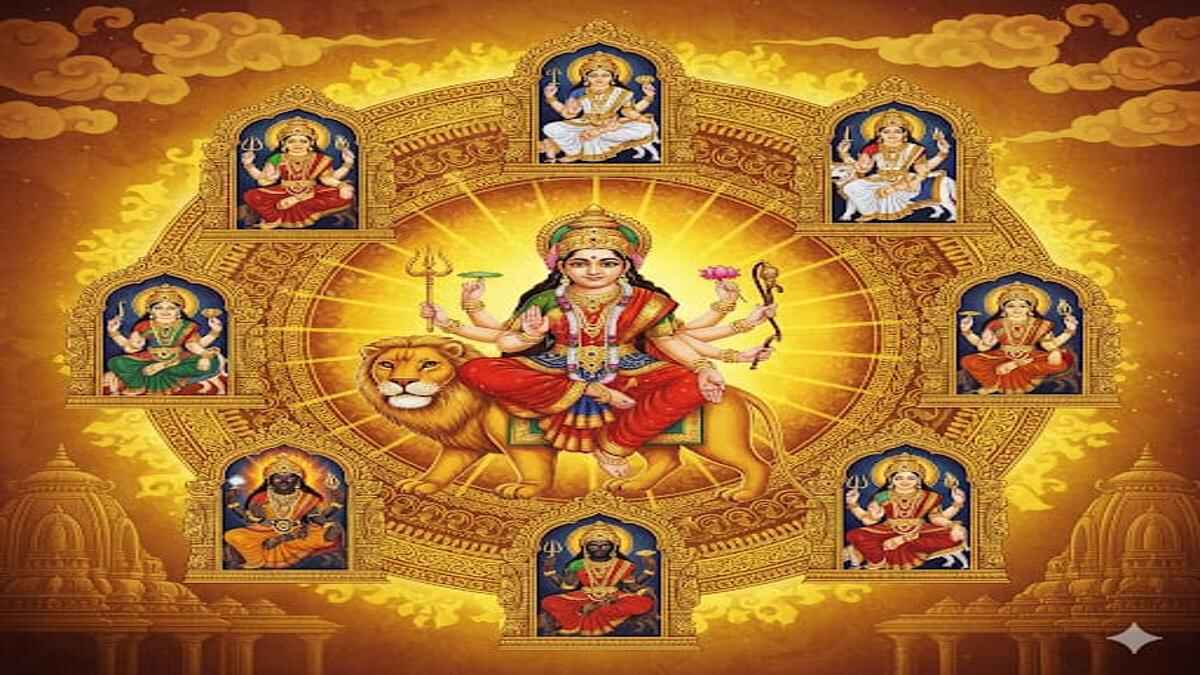 माँ दुर्गा के 9 रूप